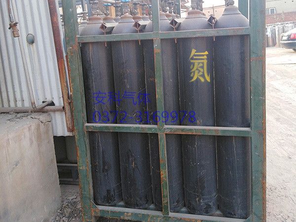 氮?dú)?></div>
							<div   id=